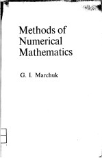 METHODS OF NUMERICAL MATHEMATICS