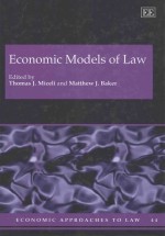 ECONOMIC MODELS OF LAW