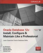 Oracle database 12c install