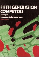 Fifth Generation Computers Concepts