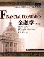 Financial Economics Second Edition