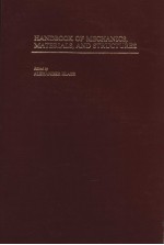 HANDBOOK OF MECHANICS，MATERIALS，AND STRUCTURES