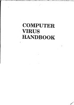 COMPUTER VIRUS HANDBOOK