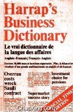 HARRAP'S FRENCH AND ENGLISH BUSINESS DICTIONARY