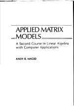 APPLIED MATRIX MODELS