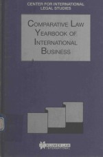 THE COMPARATIVE LAW YEARBOOK OF INTERNATIONAL BUSINESS VOLUME 17