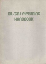 OIL/GAS PLPELINING HANDBOOK