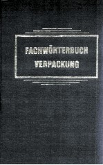 FACHWORTERBUCH VERPACKUNG