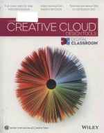 Adobe Creative Cloud design tools digital classroom