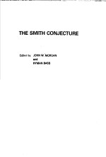 THE SMITH CONJECTURE