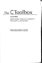 THE C TOOLBOX  SECOND EDITION