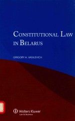 CONSTITUTIONAL LAW IN BELARUS