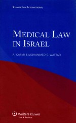 KLUWER LAW INTERNATIONAL MEDICAL LAW IN ISREEL