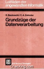 Grundzuge der Datenverarbeitung