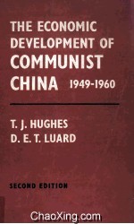 The Economic Development of Communist China 1949-1960 Second Edition