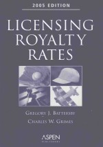 LICENSING ROYALTY RATES 2005 EDITION