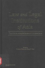 LAW AND LEGAL INSTITUTIONS OF ASIA