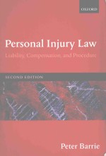 PERSONAL LNJURY LAW LIABILITY