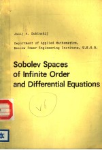 SOBOLEV SPACES OF INFINITE ORDER AND DIFFERENTIAL EQUATIONS