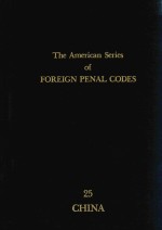 THE AMERICAN SERIES OF FOREIGN PENAL CODES