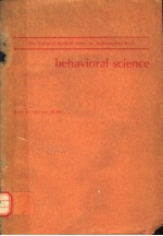 BEHAVIORAL SCIENCE