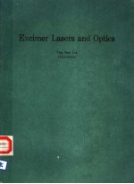 EXCIMER LASERS AND OPTICS