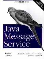 Java Message Services