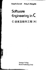 SOFTWARE ENGINEERING IN C