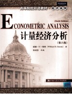 Econometric Analysis Sixth Edition