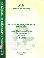 LEGAL CHALLENGES FACING SAUDI ARABIA