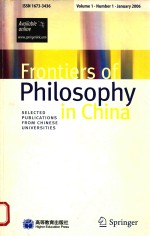 FRONTIERS PF PHILOSOPHY IN CHINA