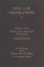 COURS DE DROIT CIVIL FRANCAIS VOLUME Ⅳ