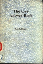 THE C++ ANSWER BOOK