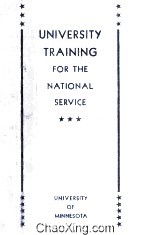 University Training For The National Service