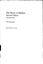 THE THEORY OF MATRICES  SECOND EDITION