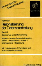 Rationalisierung der Datenverardeitung