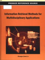 Information retrieval methods for multidisciplinary applications