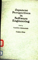 JAPANESE PERSPECTIVES IN SOFTWARE ENGINEERING