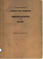 SCHAUM'S OUTLINE OF THEORY AND PROBLEMS OF PROGRAMMING WITH BASIC