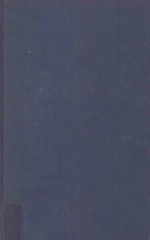 THE ALL ENGLAND LAW REPORTS 1969 VOLUME 1