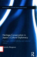 Heritage Conservation In Japan's Cultural Diplomacy Heritage