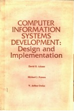 COMPUTER INFORMATION SYSTEMS DEVELOPMENT:DESIGN AND IMPLEMENTATION