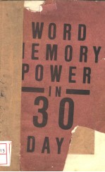 WORD MEMORY POWER IN 30 DAYS