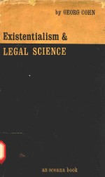 EXISTENTIALISM AND LEGAL SCIENCE