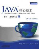 Core Java Volume I—Fundamentals