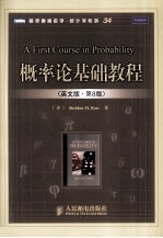 A First Course in Probability