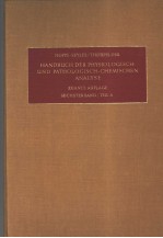 HANDBUCH DER PHYSIOLOGISCH-UND PATHOLOGISCH-CHEMISCHEN ANALYSE ENZYME TEIL A