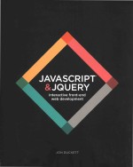 Javascript & jquery interactive front-end web development