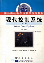 Modern Control Systems