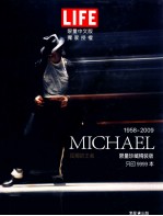 MICHAEL  1958-2009  限量珍藏精装版